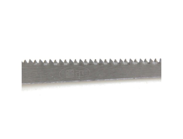 Pruning Saw with fixed blade - 280 mm - Ryuga - A507/10 2