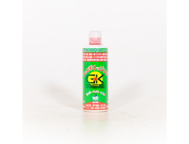 Concime GK365 - 460 g