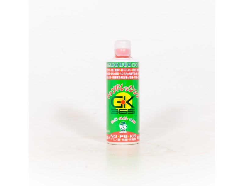 Dünger GK365 - 460 g