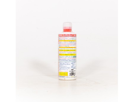 Engrais GK365 - 460 g