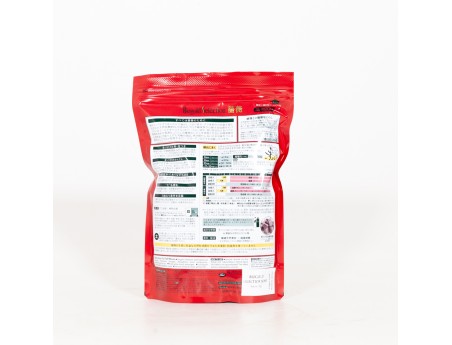 Concime solido organico Biogold Selection Rose - 1 kg