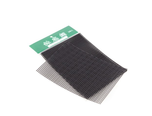Bonsai Pot Mesh for Drainage Holes 14 x 20 cm 2