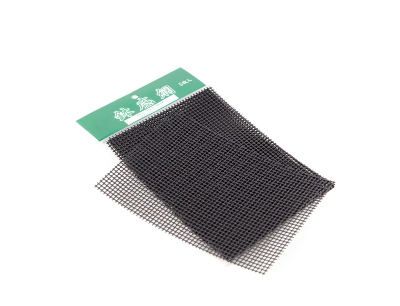 Retina fori drenaggio 14 x 20 cm