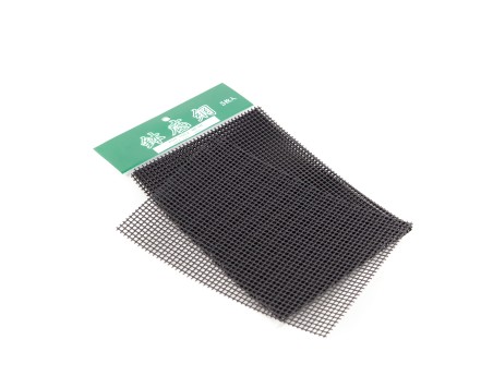 Grilles de drainage 14 x 20 cm