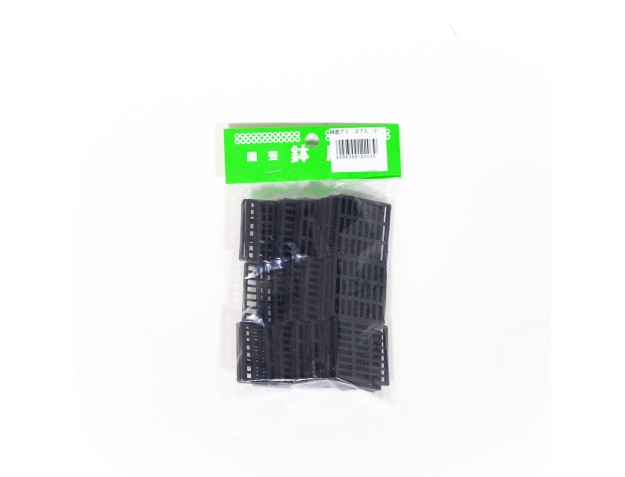 Retine fori drenaggio 3,5 x 3,5 cm