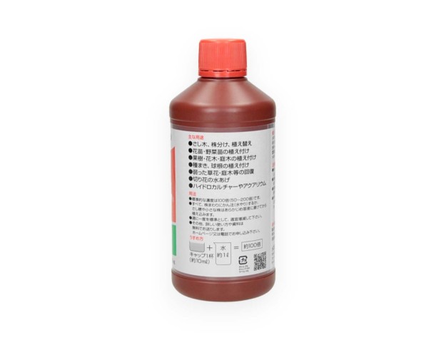 Menedael - rivitalizzante - 200 ml 2