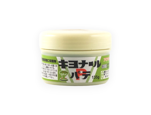 Mastice giapponese aromatizzato