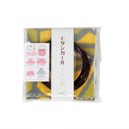 Furoshiki Star Taschenset