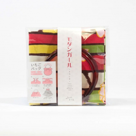 Furoshiki Sakura Taschenset