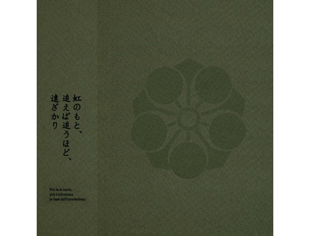 tecniche-bonsai-volume-2-libro 2