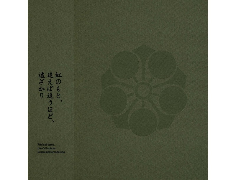 tecniche-bonsai-volume-2-libro