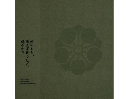 tecniche-bonsai-volume-2-libro