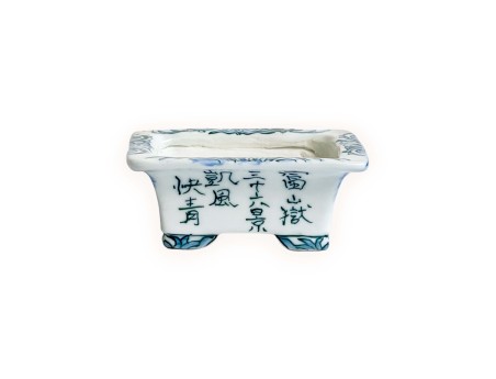 Pot  - Uematsu Tosui - Mont Fuji - 9 cm