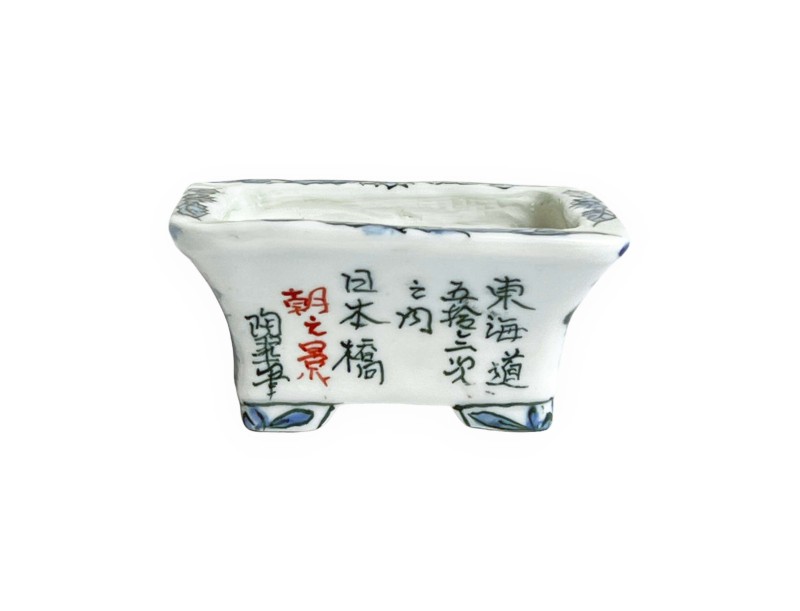 Uematsu Tosui pot - The city in the early morning - 9 cm