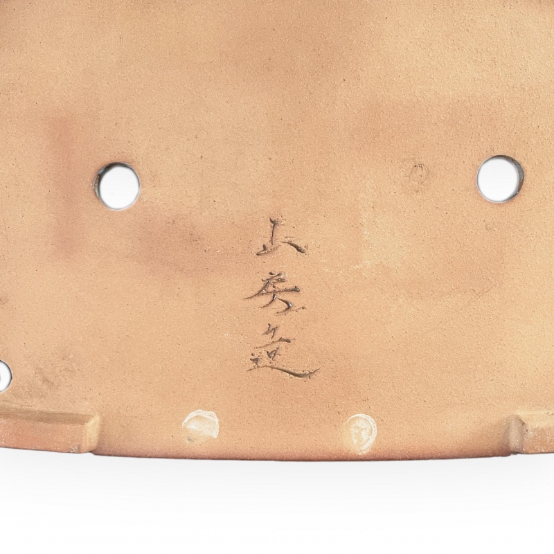 Tokoname - Yamafusa - 43 cm rectangular, light blue