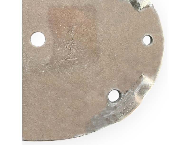 Tokoname - 39,5 cm