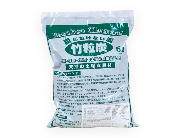 Charbon de bambou - 5 lt 2