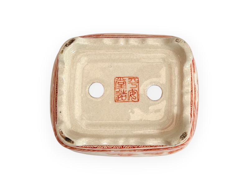 Pot - Xu Lei Nuo - Paysage - 12 cm