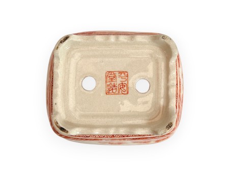 Pot - Xu Lei Nuo - Landscape - 12 cm