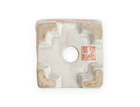 Pot - Xu Lei Nuo - Landscape - 8,5 cm