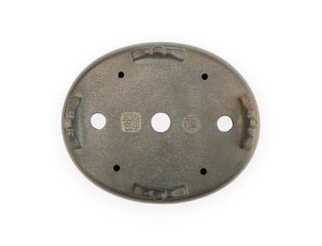Pot - Shuiming - 14,3 cm