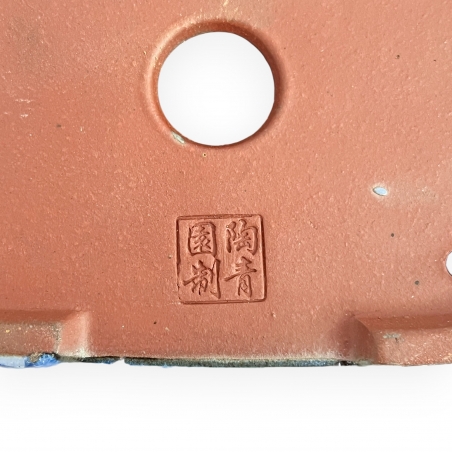 Vaso 12 cm rettangolare azzurro