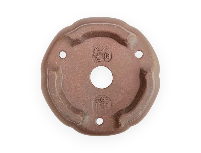 Pot - Shuiming - 11 cm