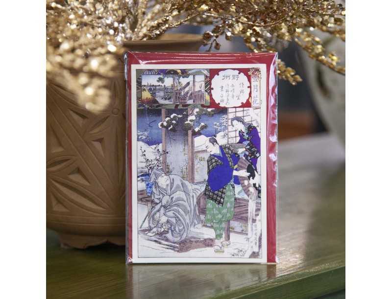 Greating card Ukiyo-e Winter