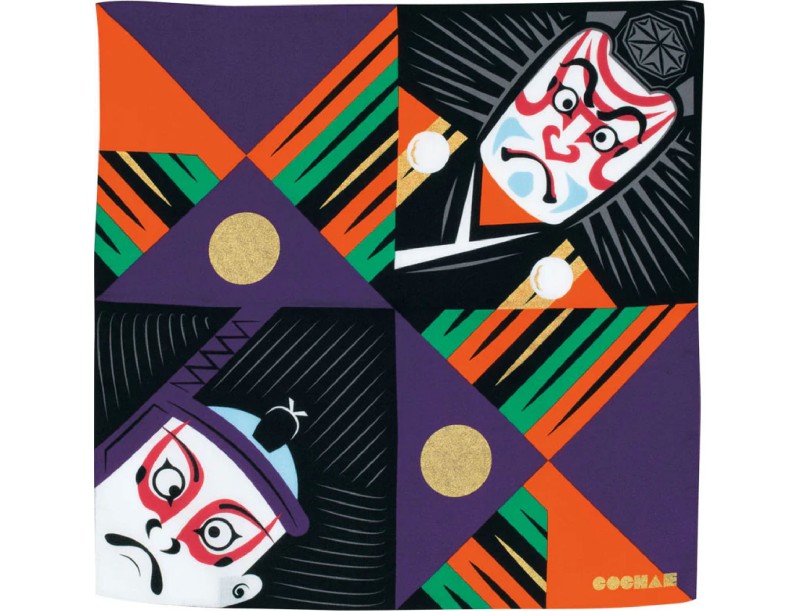Furoshiki 48 cm - Fuku Cochae - Zwarte Kabuki