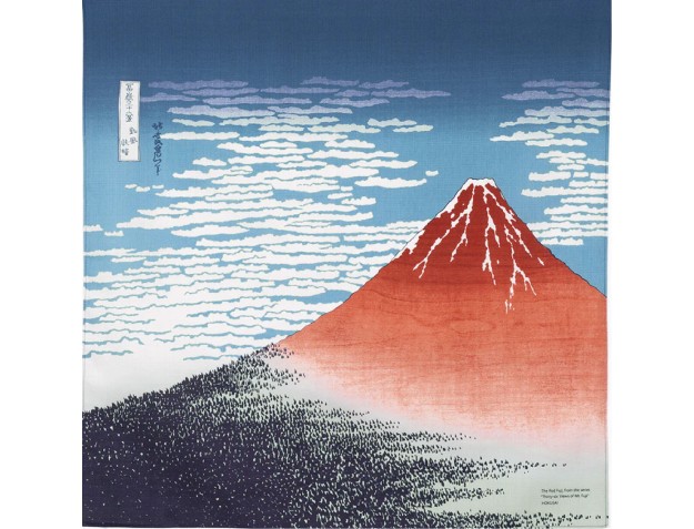Furoshiki 70 cm - Ukiyo-e - South Wind, Clear Sky