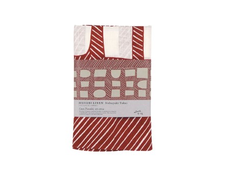 Furoshiki 100 cm - Nobuyuki Takai - Formes et lignes