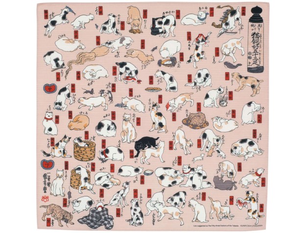 Furoshiki 104 cm - Gatti Come Le Cinquantatre Stazioni Del Tokaido