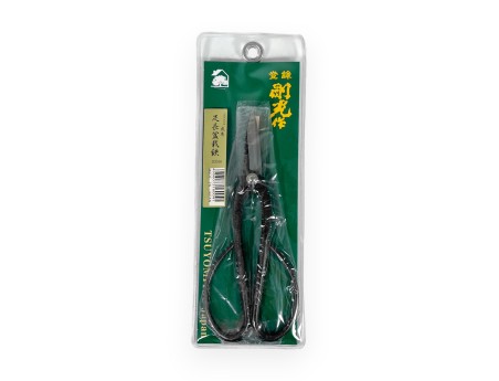 Tijeras para podar ramas con mango ancho - 210 mm