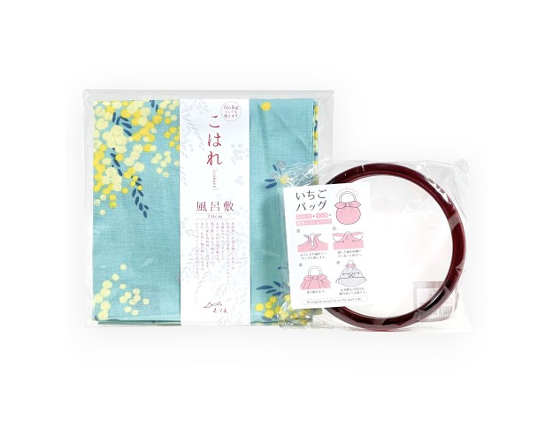 Set Furoshiki Mimosa & Manici marroni