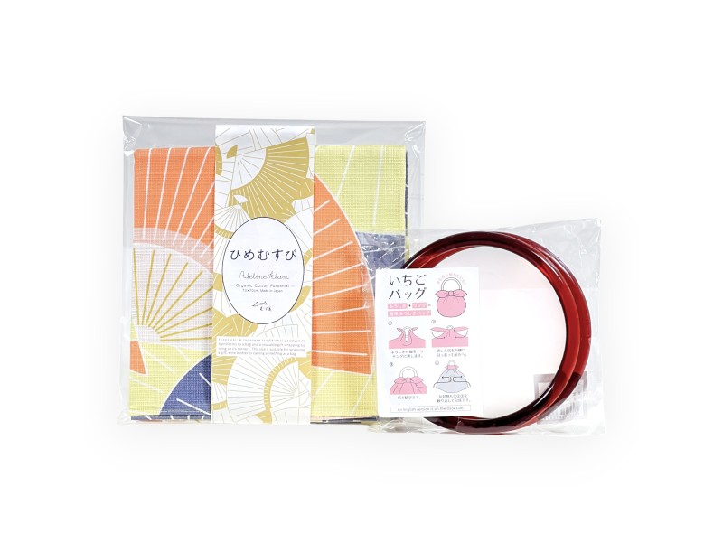 Set Furoshiki Fächer & braune Griffe