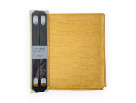 Mustard yellow Furoshiki & black handles Set