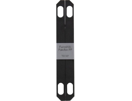 Set Senfgelbes Furoshiki & schwarze Griffe