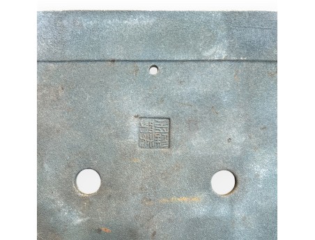 Tokoname – Yamafusa – 46,5 cm