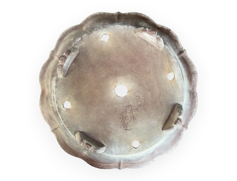 Tokoname - Yamaaki - 46,5 cm