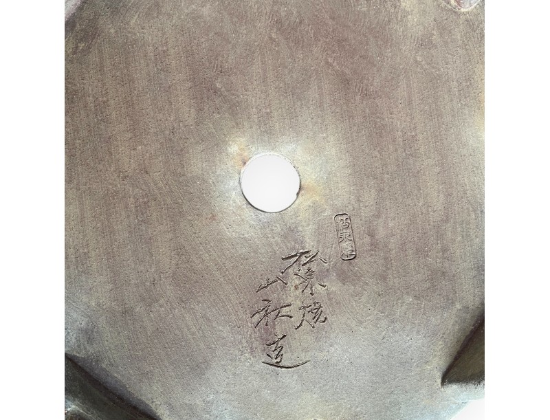 Tokoname - Yamaaki - 46,5 cm