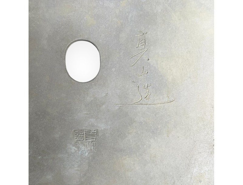 Tokoname – Mazan – 61,5 cm