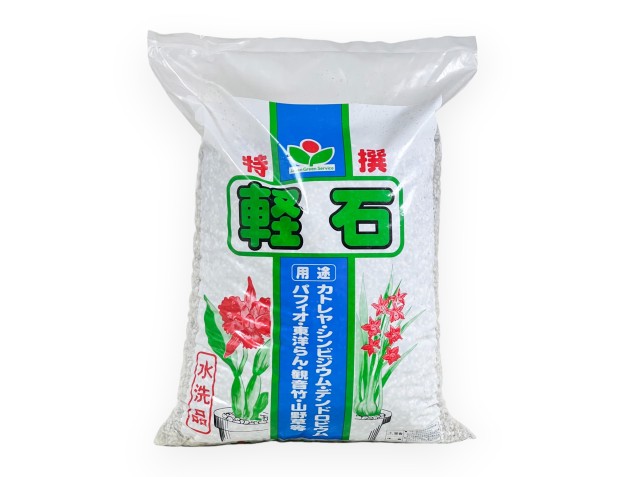 Keiseki-Bimsstein - 18 l
