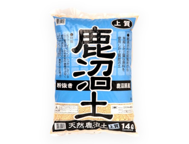 Kanuma - Granulométrie mixte - 14 lt