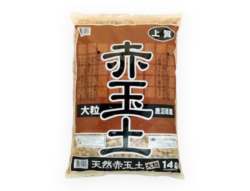 Akadama - Secado Natural - L - 14 lt