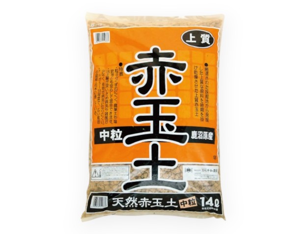 Akadama - Essiccazione Naturale - M - 14 lt