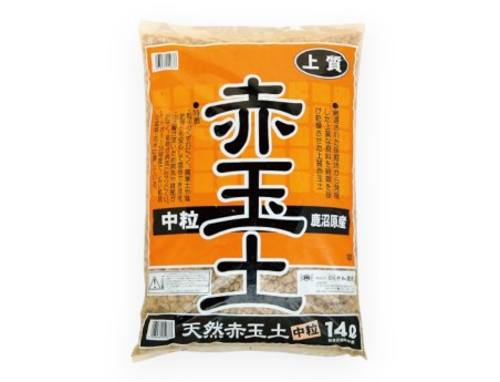 Akadama - Séchage naturel - M - 14 lt
