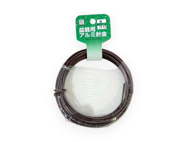 Filo di alluminio ramato Ø 2 mm - 80 g