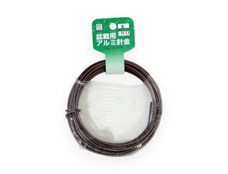 Aluminium Wire Ø 2 mm - 80 g