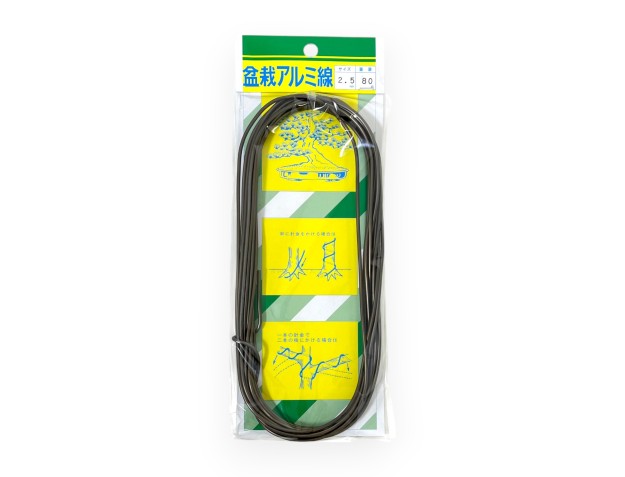 Filo di alluminio ramato Ø 2,5 mm - 80 g