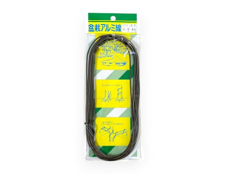 Fil d'aluminium cuivré Ø 2,5 mm - 80 g